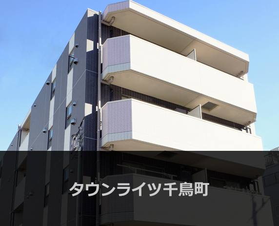 フェリチタ ドゥエ